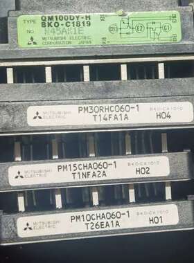 议价PM15CHA060-1