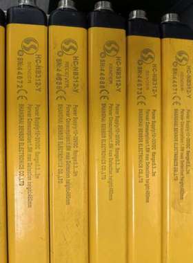 议价OSCAM安全光栅传感器