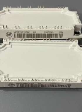 议价MPFP75R12DBF MPFP50R12DBF 全新原装