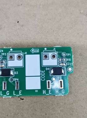 议价MD500，MD500PLUS模块驱动保护板，MVT114G