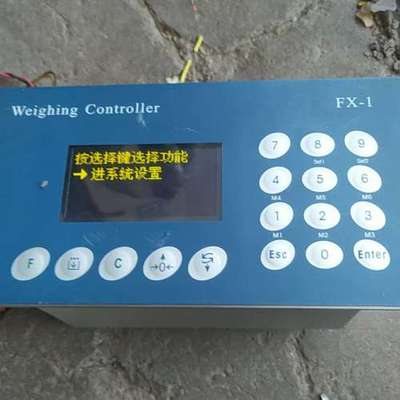 议价Weighing  Contoller FX-1称重器