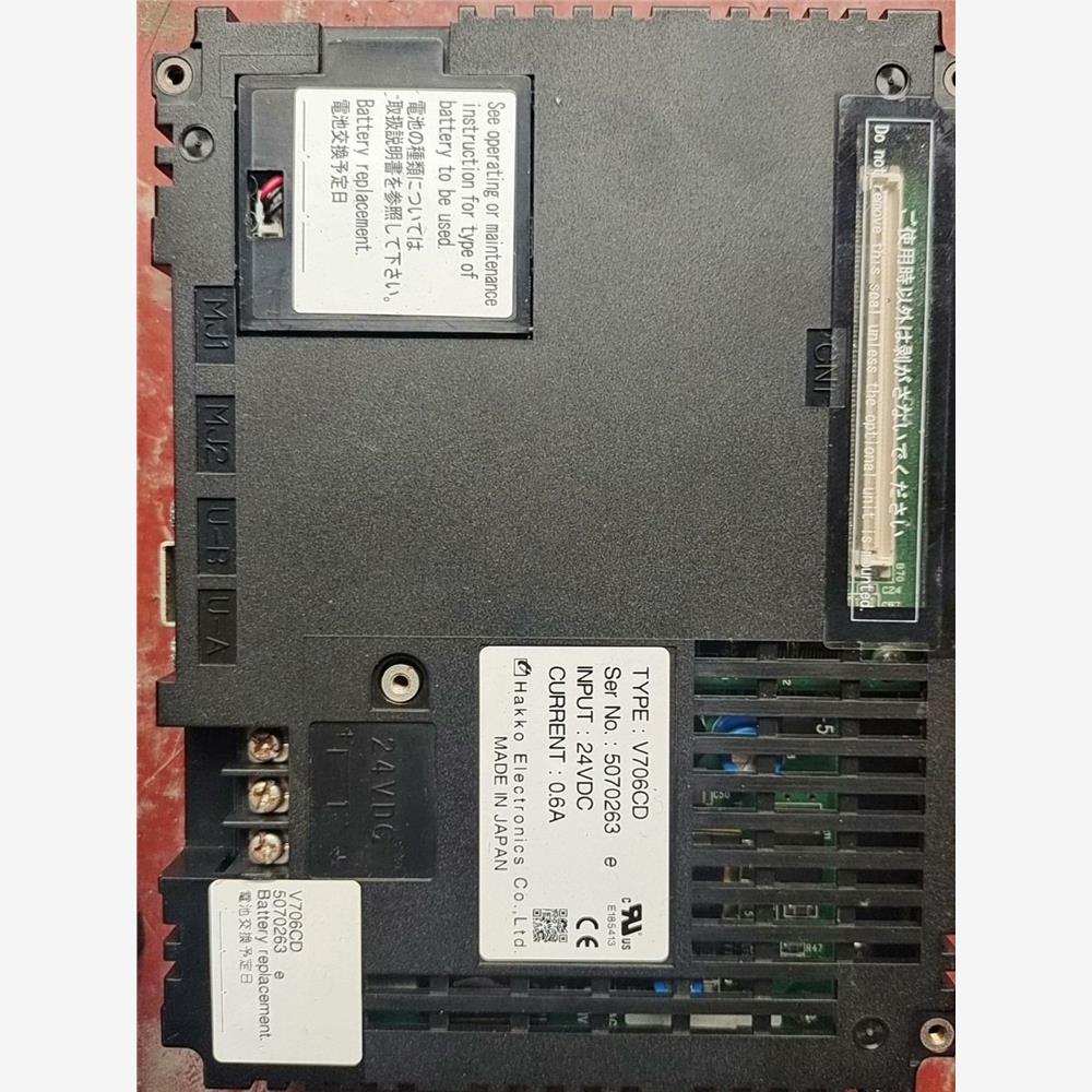 议价V706CD现货议价V706C