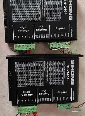 议价SIHONG四宏精密步进驱动SH-2404拆机件，实物实图，