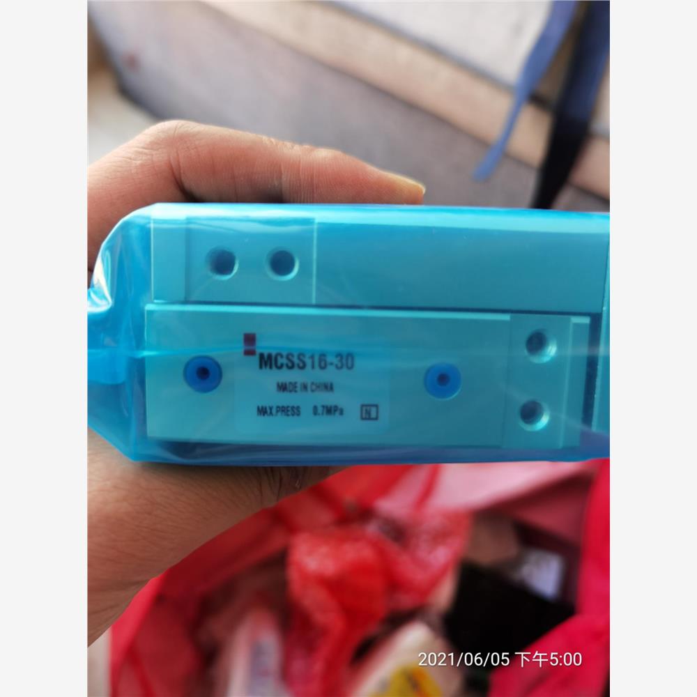 议价MCSS16-30气缸，全新