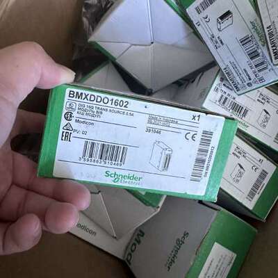 议价 BMXDDO1602