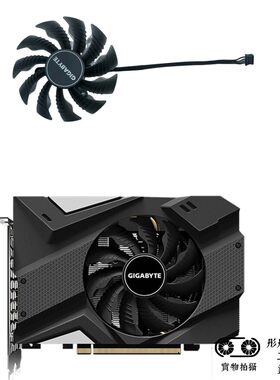 全新 技嘉 RTX 2070 2060 MINI ITX OC 6G GTX1660 显卡散热风扇
