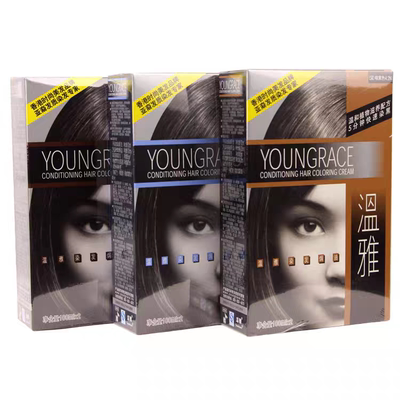 正品温雅染发焗油温和染发剂大中小包装染发膏焗油膏多种颜色选择