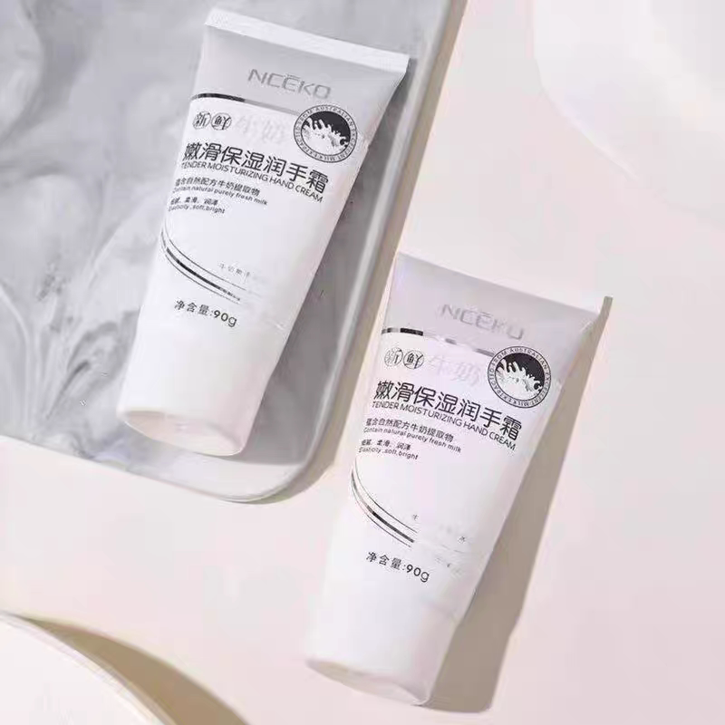 正品丽颜世家牛奶嫩滑保湿润手霜90g改善干燥粗糙滋润牛奶护手霜图片