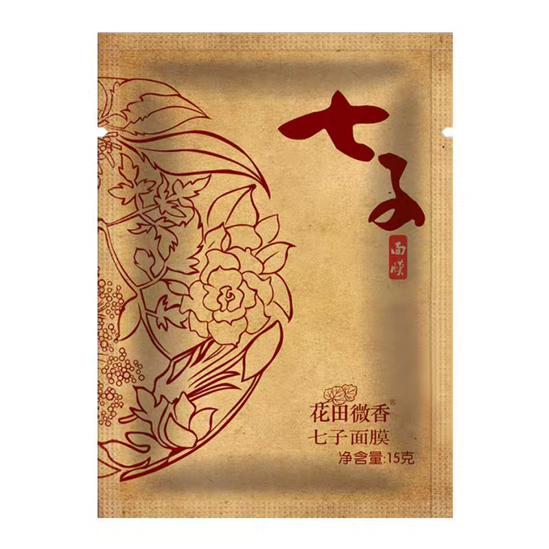 经典怀旧老国货 花田微香 七子面膜泥15g 温和清洁改善肤质软膜粉