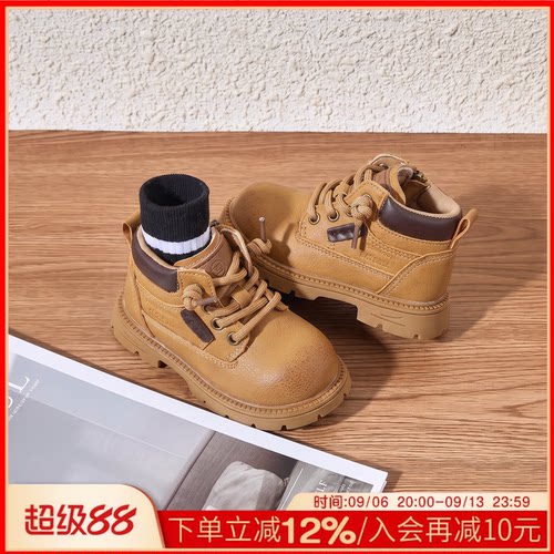 1--6岁宝宝26秋冬新款休闲学步鞋