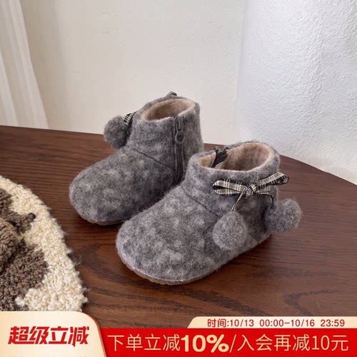 儿童防滑加厚舒适软底学步雪地靴