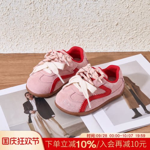 2026新款稳步鞋男宝宝运动鞋软底机能鞋女童户外鞋宝宝防滑板鞋秋