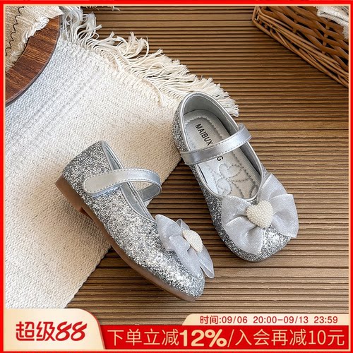 秋季新款女童宝宝户外可爱小皮鞋