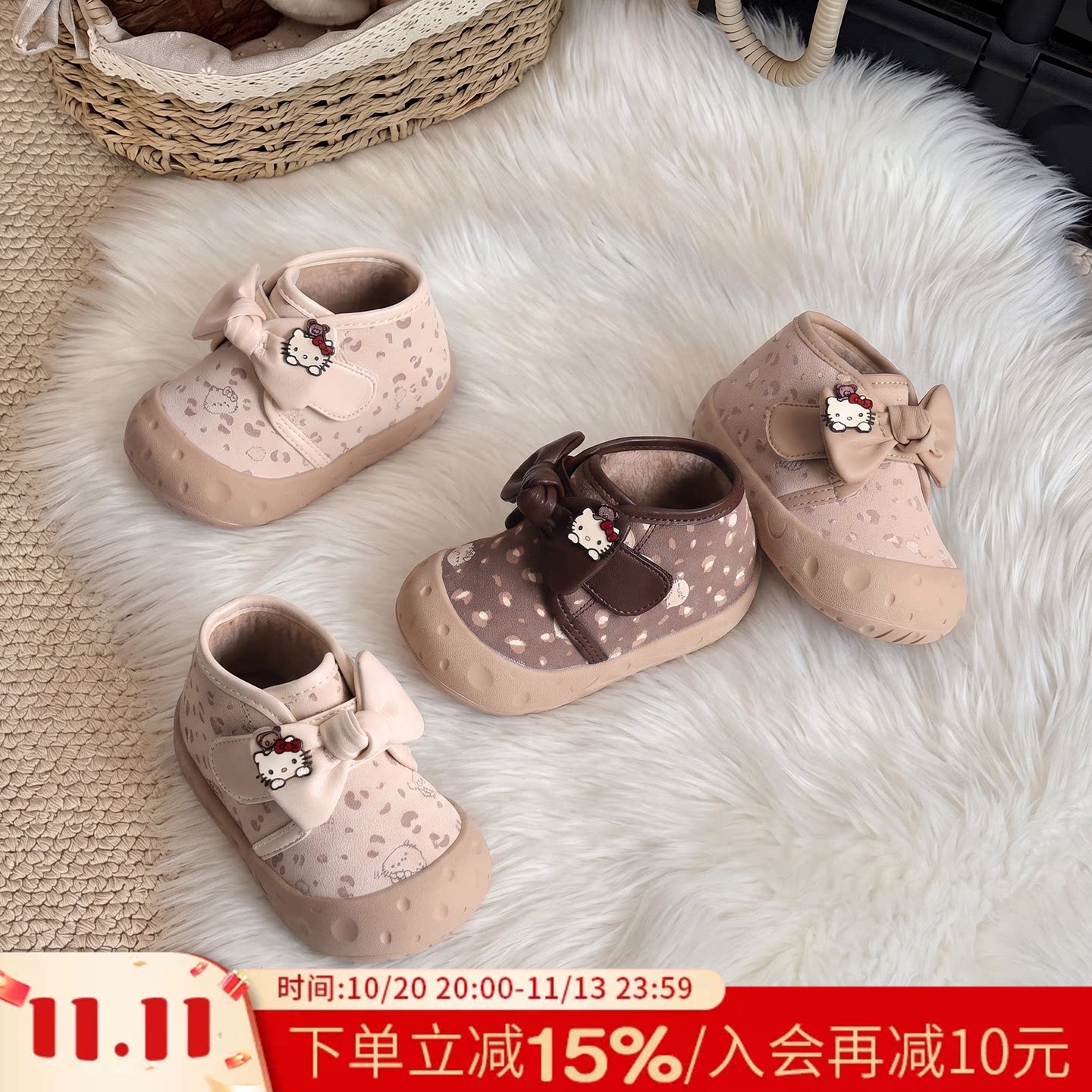 一阶段宝宝软底学步鞋女童户外可爱小皮鞋小童加绒棉鞋新款雪地靴