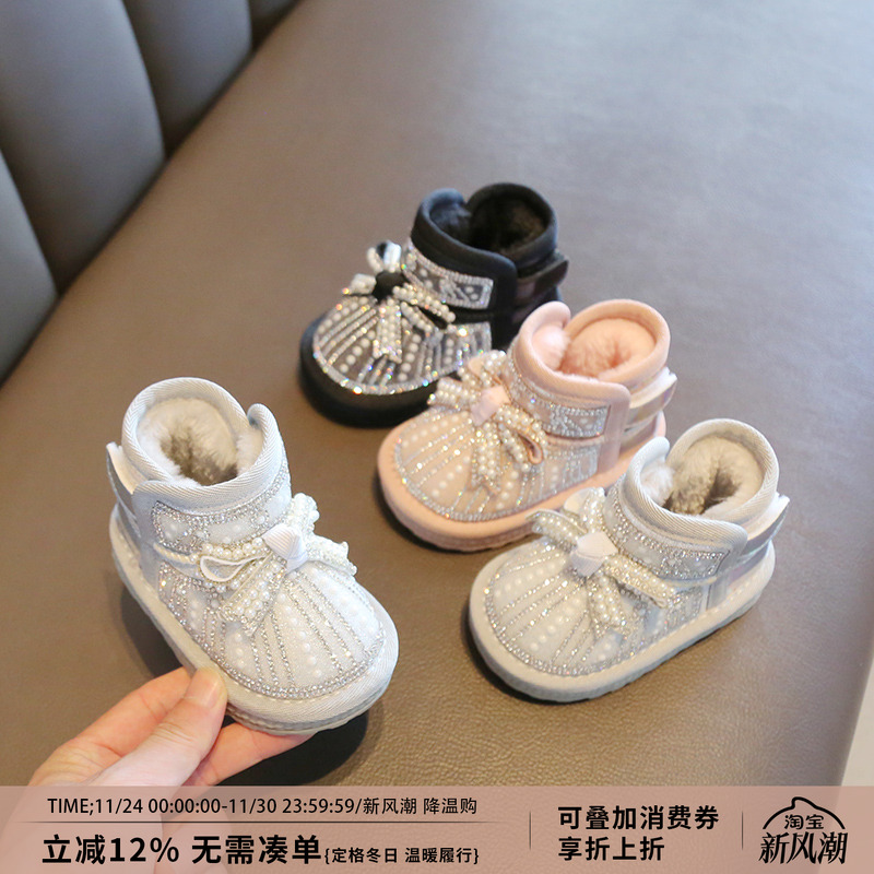 秋冬季女童婴儿雪地1一2岁短靴