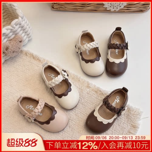 八个月女宝宝软底防滑稳步公主鞋