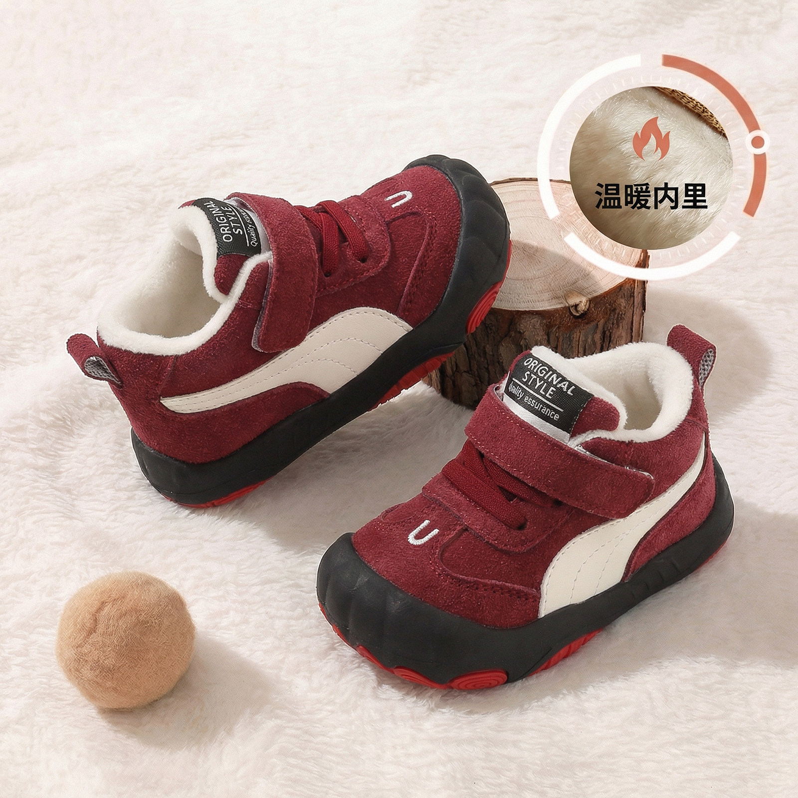 10个月-3岁宝宝软底学步鞋冬季新款男童户外运动鞋女童防滑小棉鞋,童鞋/婴儿鞋/亲子鞋,学步鞋,淘宝优惠券,粉丝福利购,淘宝优惠卷