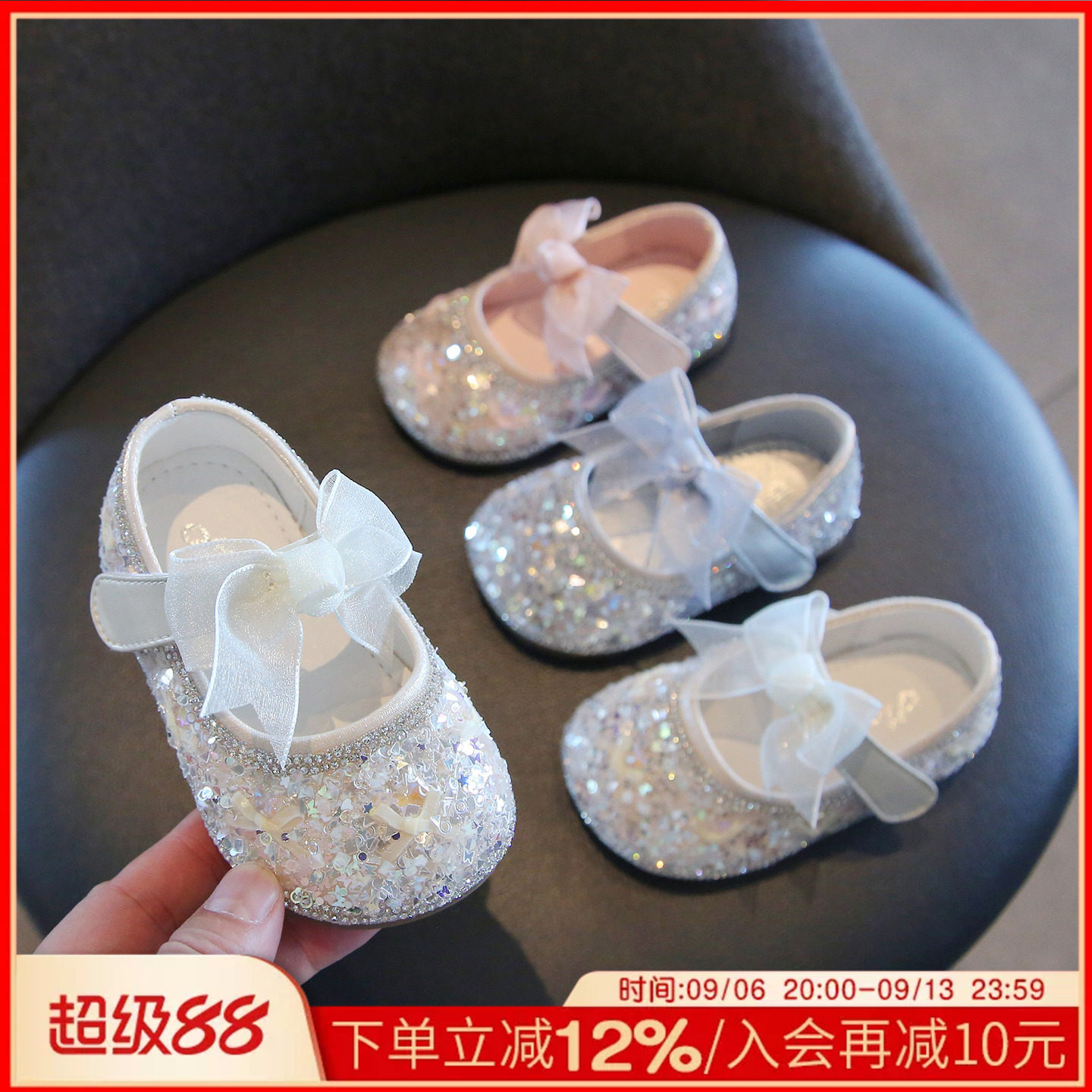 【1一3】岁网纱蝴蝶结小皮鞋女宝图片