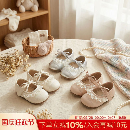 【1-3】岁女童春季新款学步鞋