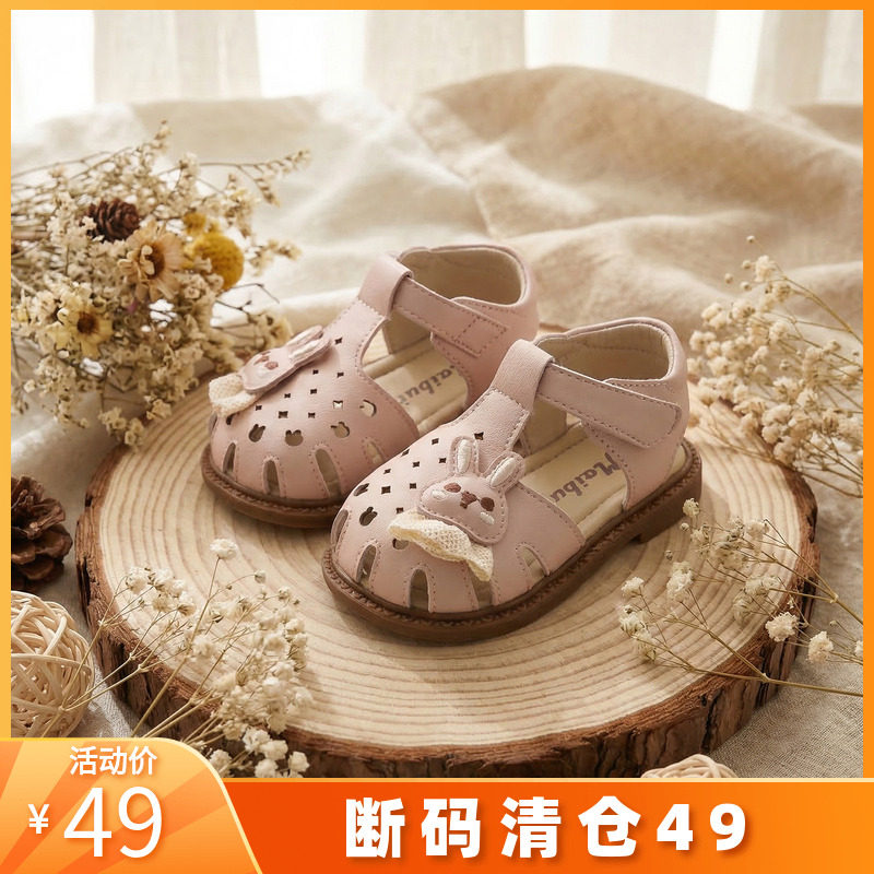 2026年夏季新款婴幼儿步前鞋女童户外防滑公主鞋小童可爱凉鞋单鞋