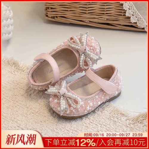 春秋新款女童宝宝休闲风运动鞋子