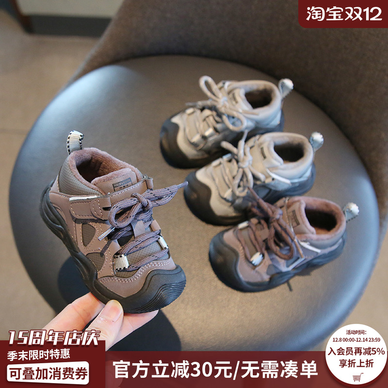 运动鞋软底防滑婴儿宝宝