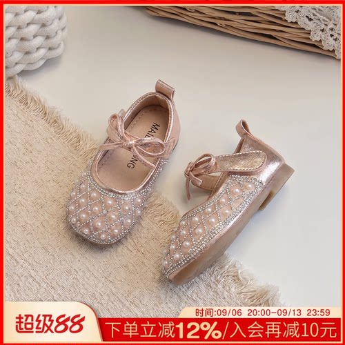 女宝软底防滑稳步鞋时尚百搭新款