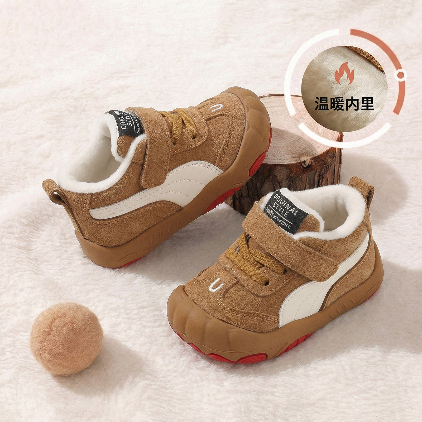 男童防滑雪地靴女童百搭棉鞋2025年冬季新款儿童户外运动鞋小童鞋,童鞋/婴儿鞋/亲子鞋,雪地靴,淘宝优惠券,粉丝福利购,淘宝优惠卷