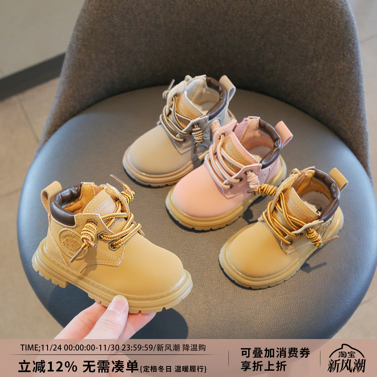 靴子防滑透气男女宝宝