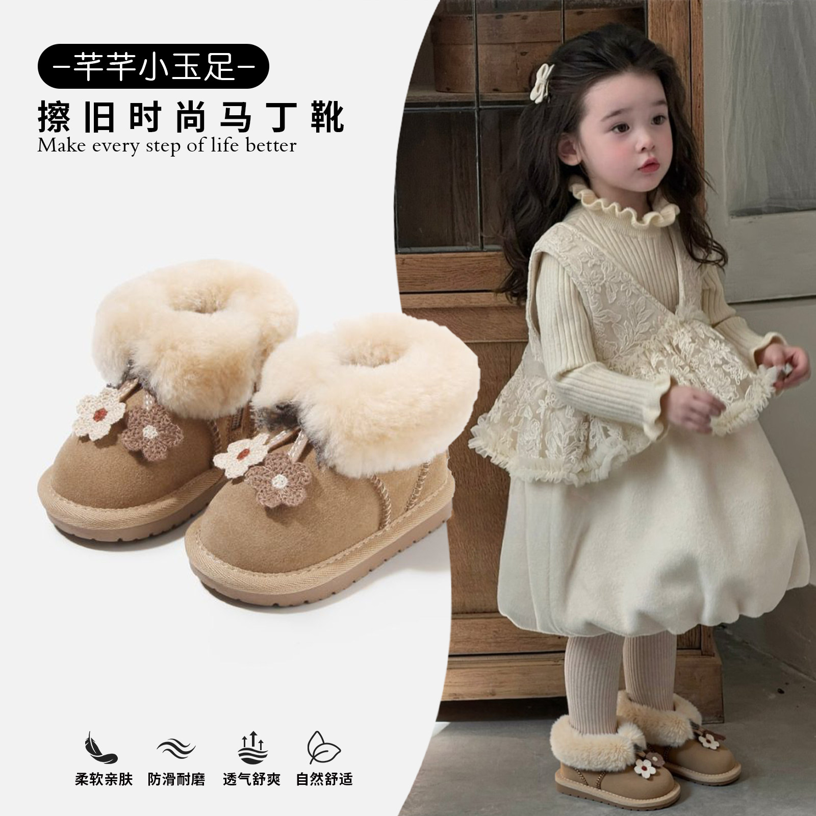 女童幼小稳步鞋女宝宝棉鞋2025冬季新款小童鞋子儿童加绒防滑学步