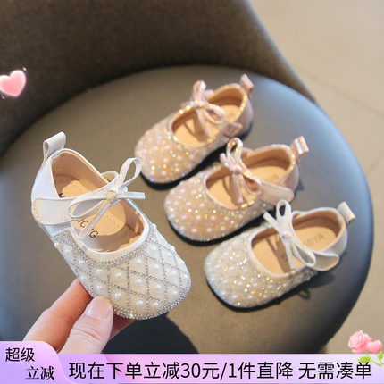 女童公主鞋防滑单鞋秋季一岁女宝宝软底透气学步鞋子婴儿童小皮鞋