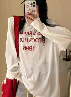 莱赛尔天丝雪花棉长袖夏季T恤女字母印花防晒罩衫薄款空调上衣