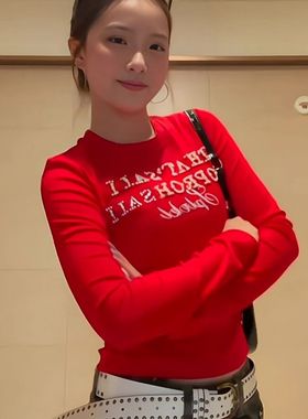 美式复古字母钉珠设计感长袖T恤女春秋季辣妹紧身跳舞街舞上衣ins