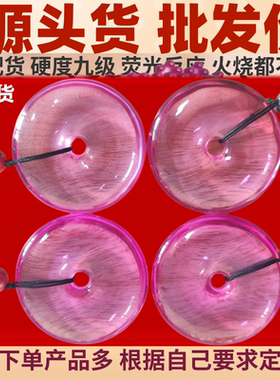 稀土生物光子晶体长吊坠能量平安扣稀土晶体项链生物光子晶体吊坠