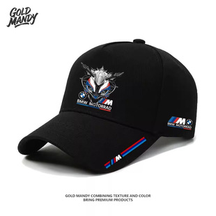 定制M摩托车S1000RR赛车帽户外骑行遮阳男女同款棒球帽子鸭舌休闲