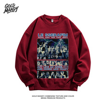 韩女团爱豆Lesserafim粉丝应援周边kpop百搭重磅纯棉卫衣男女同款