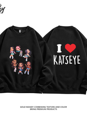 韩女团爱豆Katseye粉丝应援周边百搭卡通印花重磅纯棉卫衣男女款