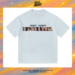 H2H韩团hearts2h方形粉丝应援周边重磅纯棉T恤半袖杉情侣男女同款