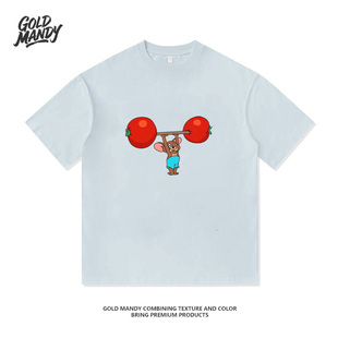 猫和老鼠杰瑞举重西红柿百搭小众重磅纯棉T恤半袖杉情侣男女同款