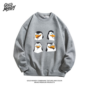 马达加斯加企鹅周边印花重磅纯棉圆领卫衣宽松休闲潮流百搭男女款
