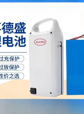 喜德盛豹子锂电池3C4C5C传说1