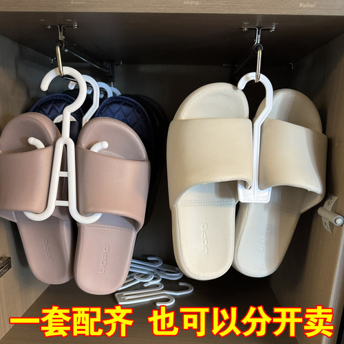 鞋架鞋柜抽拉杆宝宝收纳神器