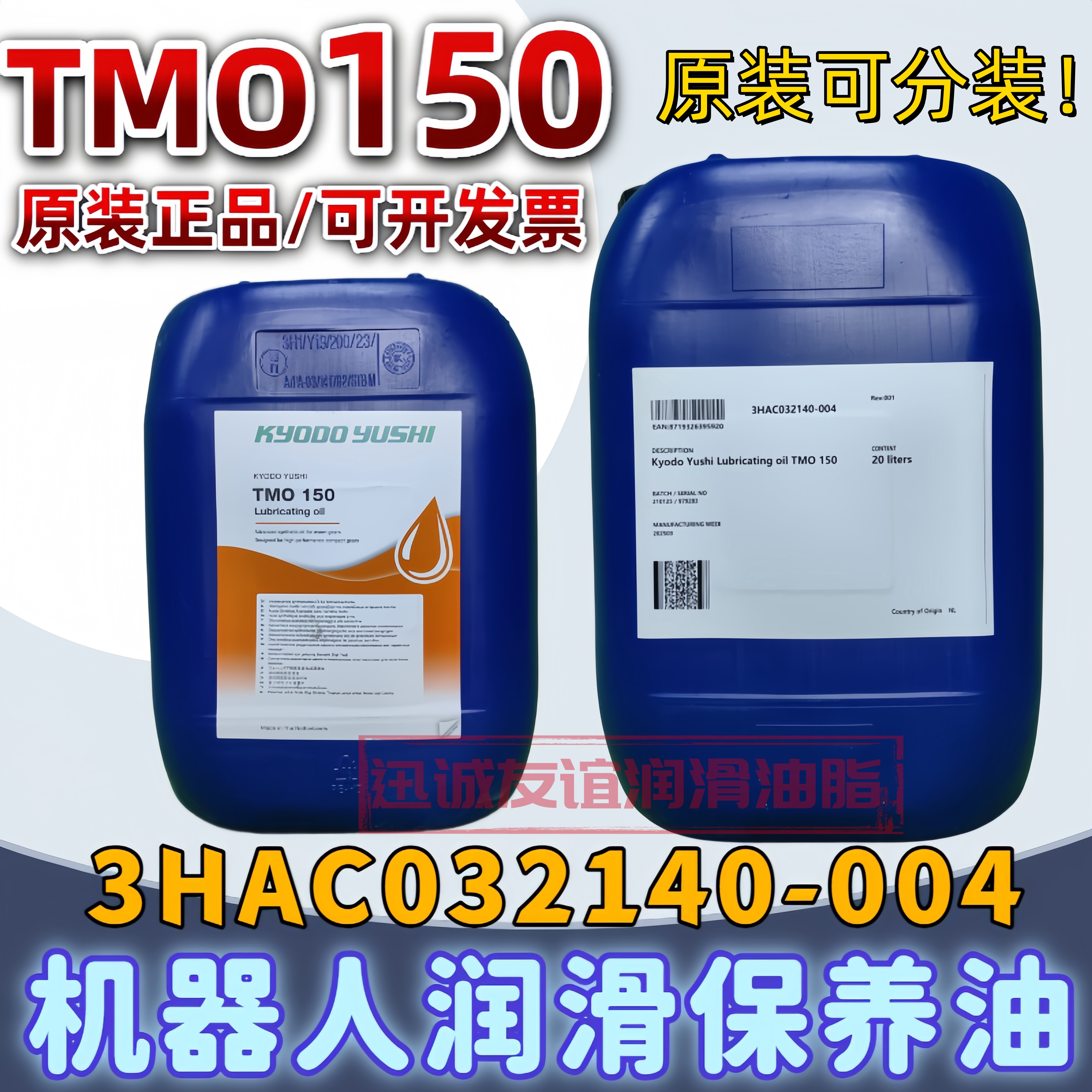 tmo，tmobile官网解锁入口