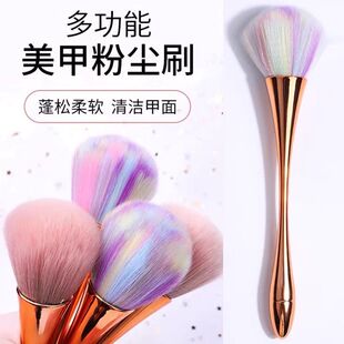 小蛮腰蓬松散粉刷软毛腮红刷美甲灰尘刷化妆师专用多功能美甲工具