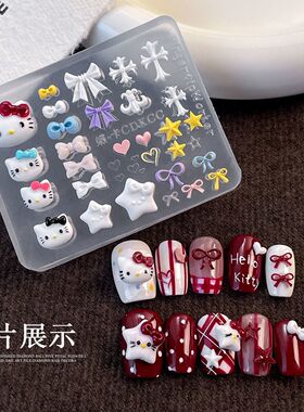 蝴蝶结水晶美甲模具高透易脱模立体浮雕硅胶DIY模具美甲饰品