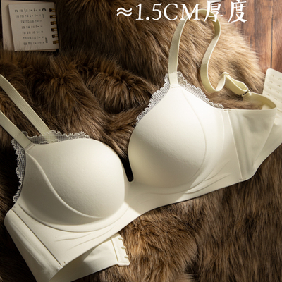 Kbra法式蕾丝聚拢显大无痕文胸