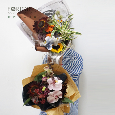 混搭伴手礼随机北京同城鲜花速递