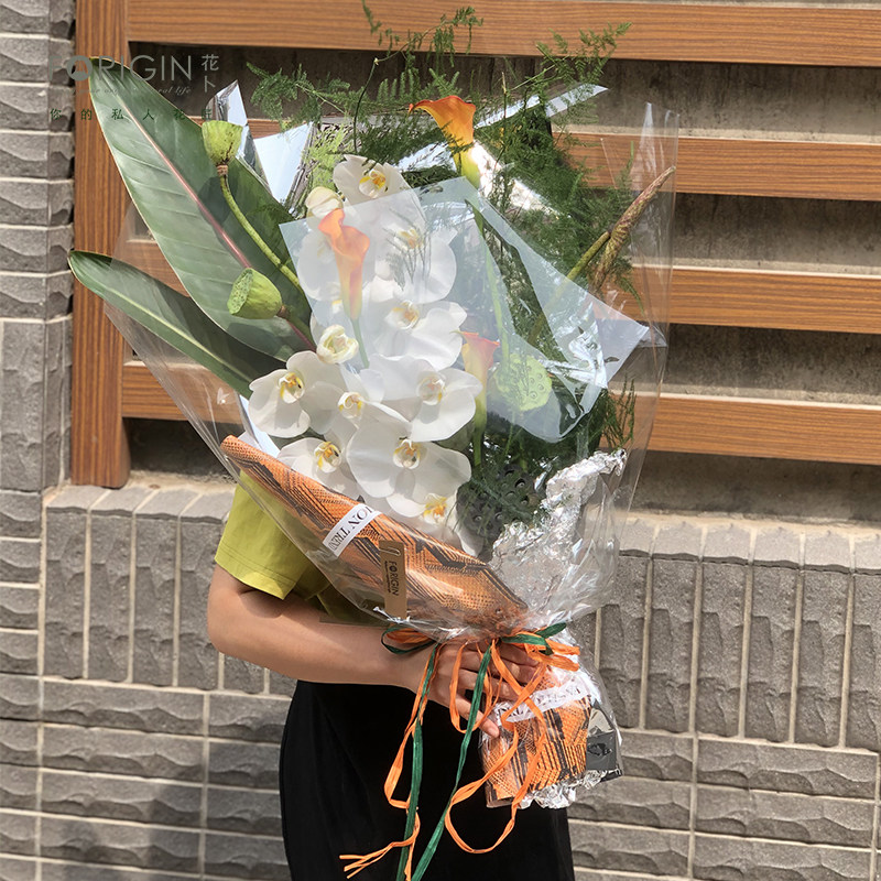 莲蓬蝴蝶兰生日长辈七夕北京同城