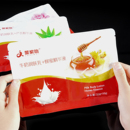 聚家怡牛奶浴袋装 二合一洗浴中心专用推奶膏全身补水浴液沐浴盐膏