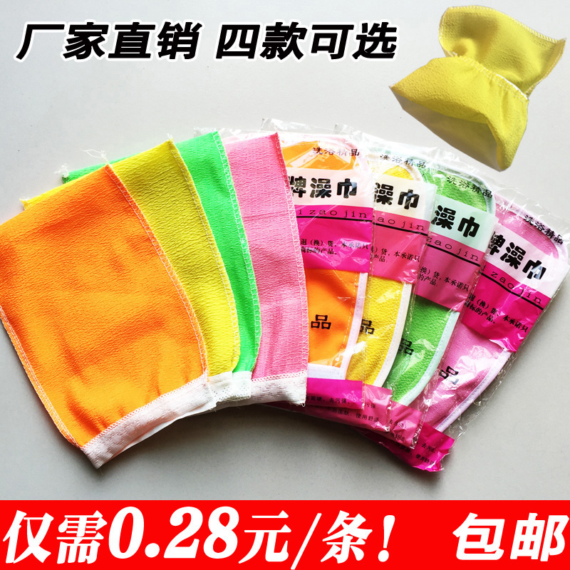 Ò»´ÎÐÔ´êÔè½íÅú·¢Ãâ´êÏ´Ôè½í´ê±³ãåÔ¡ÊÖÌ×Ï´Ô¡É£Äôê½Å×ãÔ¡È¥½ÇÖÊ